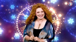 Дариника Джигирей — «Новый год»