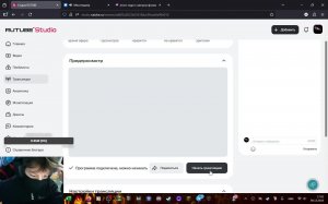итоги года и смотрим фильм @sanQ8800