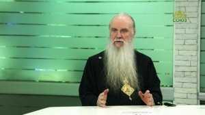 ЕСТЬ ЧТО СКАЗАТЬ: Подходы и методики общецерковной реабилитации. 5 часть