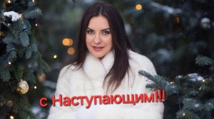 КАРНАВАЛ концерт в театре им.Чехова. С Наступающим Новым годом, друзья!!! ПОЗДРАВЛЯЮ!!!