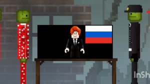 Слово Майфаса кровь на заброшке
Спецвыпуск #2