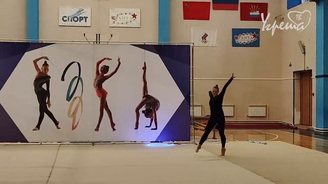 Праздник у гимнасток смотреть онлайн