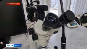 Прямое включение: в Иркутской областной библиотеке открыли современный реставрационный центр