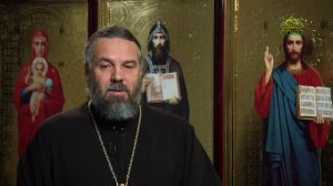 Благая часть. 4 января 2026