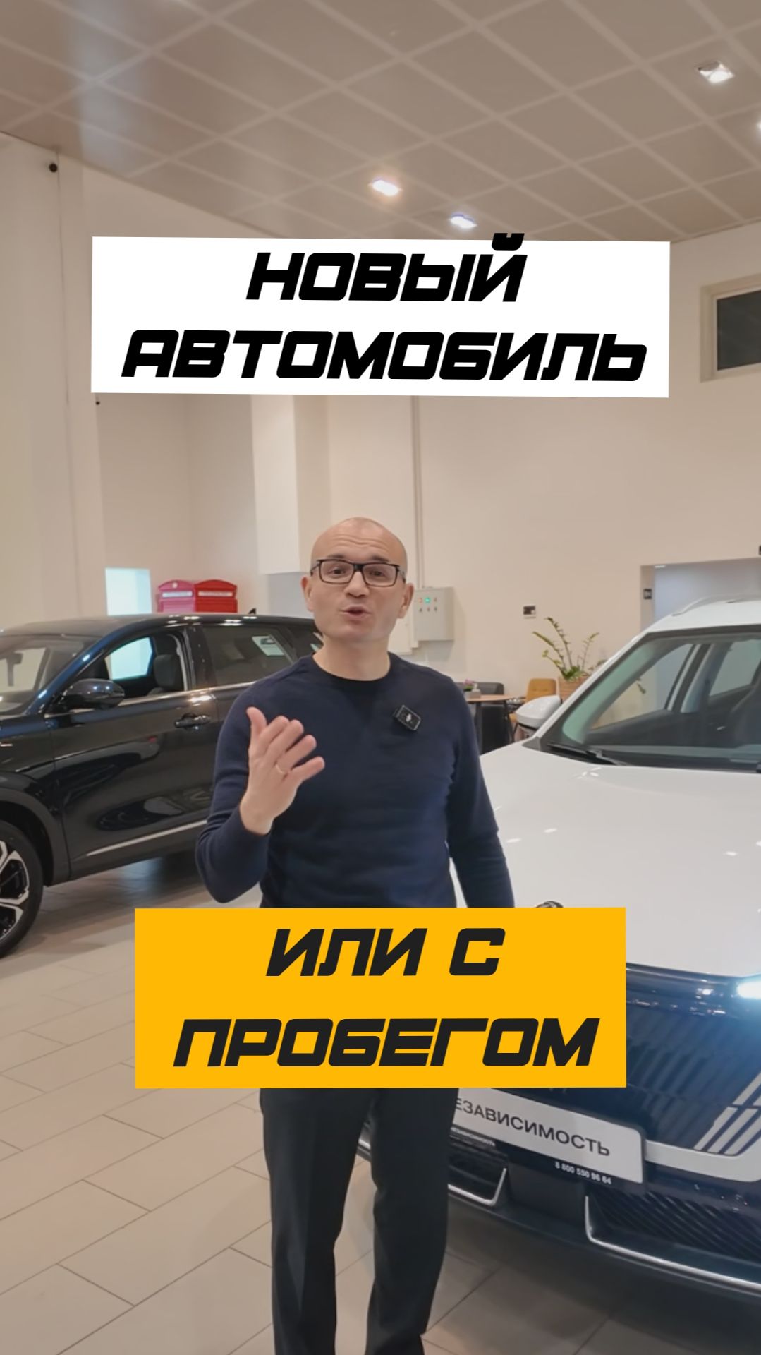 ⛓️💥 ВЫГОДНАЯ ПОКУПКА ИЛИ ОТЛОЖЕННЫЙ РЕМОНТ? смотреть онлайн