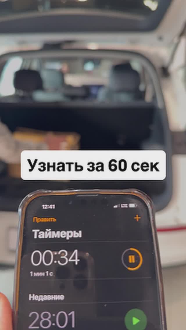 Обзор на Geely Galaxy E5 за 60 секунд смотреть онлайн