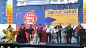 САРЭ ПАТРЯ ! КОЕНЦРТ В МАНЕЖЕ НА 8 МАРТА ! ПОЮТ ОГЛЫ  ПЁТР И САША  . 2018 г