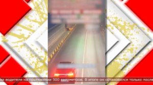 30.12.2025 Мировые новости