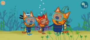 Три Кота Мультфильм Морской Котик