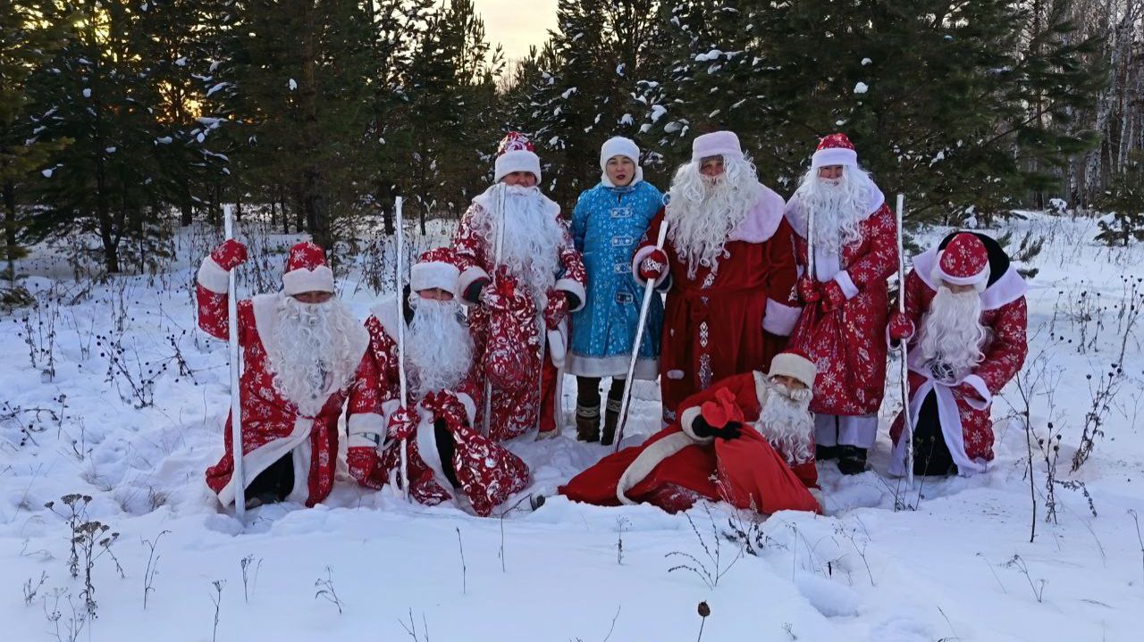 Нашествие Дедов  Морозов 2025-2026