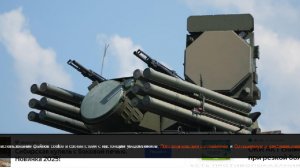 Силы ПВО сбили 109 украинских дронов над семью регионами России