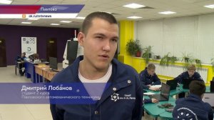 Павловский автомеханический техникум посетил замгубернатора Нижегородской области Андрей Чечерин