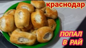 28/12 25 НАНЕСЛИ СТОЛЬКО УРОНА.  СЪЕДАЮТ ГОДОВОЙ БЮДЖЕТ. ПО ТЮРЬМАМ, ДА ПО ССЫЛКАМ. .