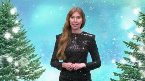 Новогоднее поздравление для бийчан от Олеси Бедаревой (Бийское телевидение)