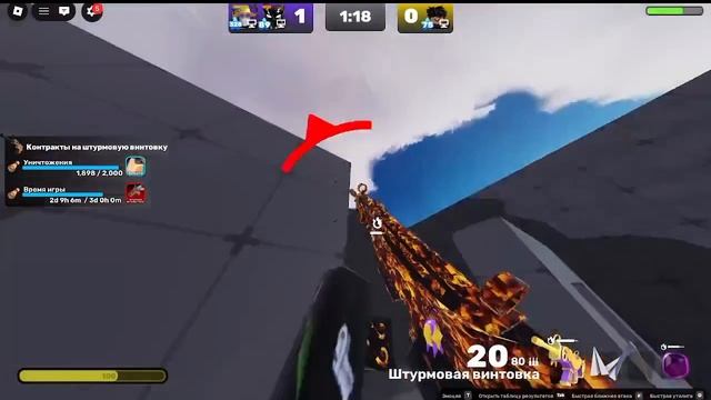 Песня про Новогодний Ривалс! смотреть онлайн