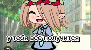 просто хочу подержать