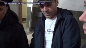 Расследованию подлежат