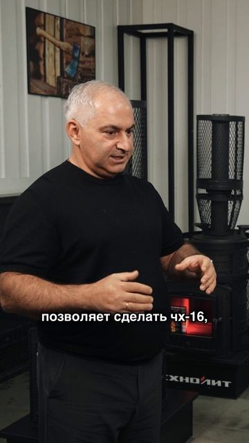 Какие изменения произошли в Техно Лит смотреть онлайн