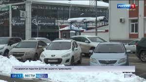 21.10- «Вести. Адыгея» от 29.12.2025г.