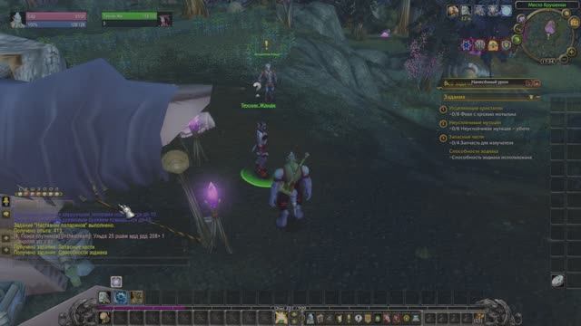 World of Warcraft Sirus x3 Качаем Дреней Паладин с нуля! #1 смотреть онлайн