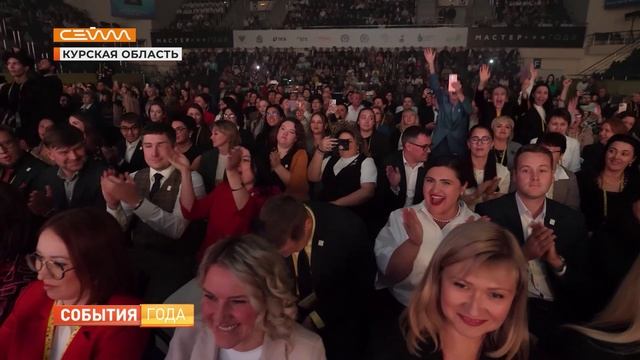 «События года». Выпуск 30 декабря 2025 смотреть онлайн