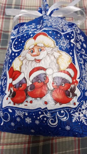 нашёл подарок