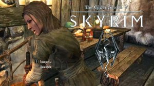 ЛЕСОПИЛКА ПИРОЖОК ► The Elder Scrolls 5: Skyrim (2011) #141