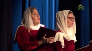 В Санкт-Петербурге прошел благотворительный концерт «Христорождественское приношение»