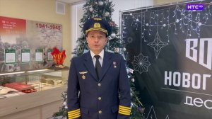 С Новым годом ирбитчан поздравляет Герой России Дамир Юсупов