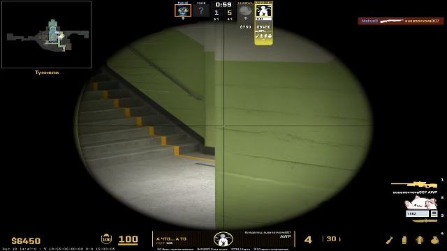 ПВП Майн смотреть онлайн