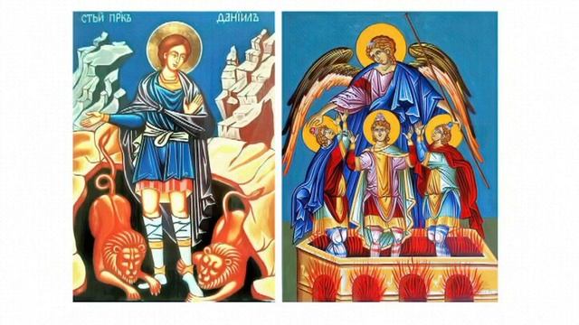 проповедь на прор Даниила и трех отроков (нед 30 по пятидес) смотреть онлайн