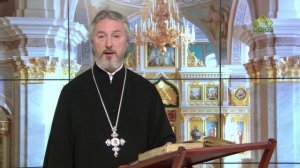 Церковный календарь 2 января. Священномученик Игнатий Богоносец, епископ Антиохийский