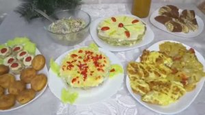 Новогодний праздничный стол !