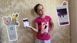 Подарочная коробка с шаблоном