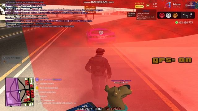 gta_sa 2025-12-30 12-48-55-479 смотреть онлайн