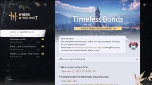 Where Winds Meet когда это закончиться