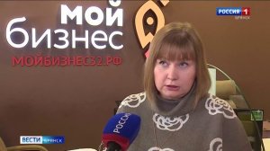 Туристическая карта Брянской области_Россия