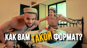 Один день из жизни в Гоа: арамбольская пятница двух экспатов