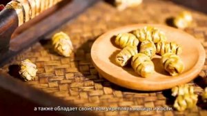 🌸✨️Паста Цинфэн