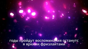 Танцуй РОССИЯ плачь Остальные zoomer version