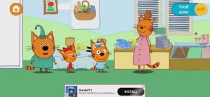 Три Кота Мультфильм Доктор