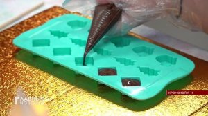 Молодежный центр "Аура" открылся в поселке Кромы после капремонта.