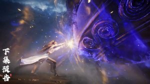 Окутывая небеса 144 (превью)