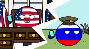 мытик про страны