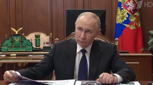 О работе фонда "Защитники Отечества" президенту доложила глава организации Анна Цивилева.