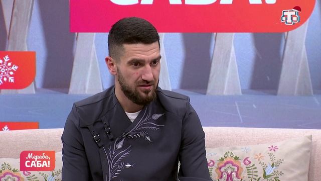 Гости «Мераба, Саба!». Азиз Мустафаев. Выпуск от 30.12.2025 смотреть онлайн