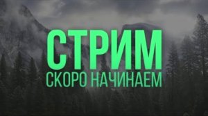 Разумовский Сергей