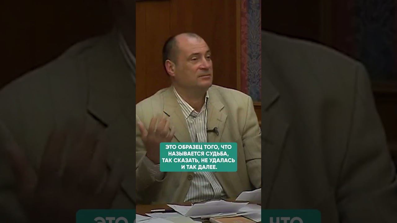 ВОДКА ПОЛЕЗНА?! #алкоголь #судьба смотреть онлайн