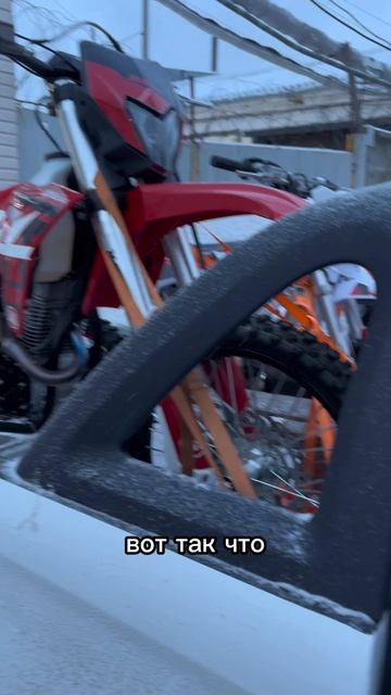 Отправили JHL YBH и питбайк отцу с сыном смотреть онлайн