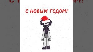 С НОВЫМ ГОДОМ! ДОРОГИЕ ДРУЗЬЯ!!!!